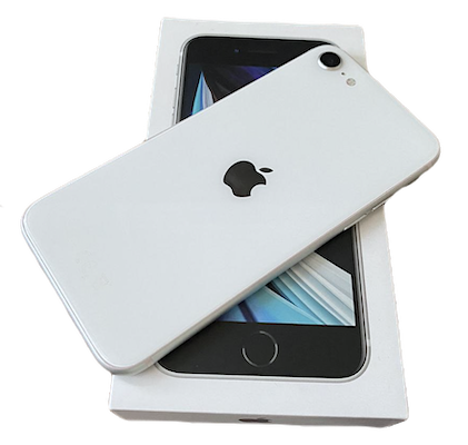 Продать бу apple iphone se 2020 дорого в Минске